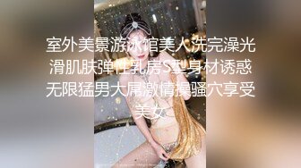 科技楼蹲守 多角度全景偷拍极品嫩妹的小黑鲍