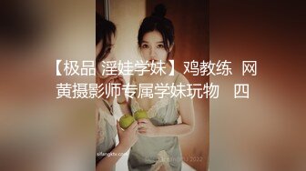 商场女厕洞中偷窥多位年轻少妇 还有几位不敢坐半蹲着尿