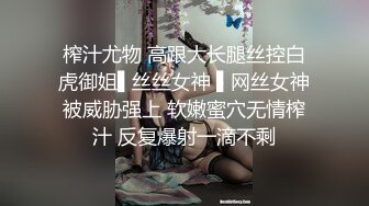 社会小情侣开房打炮,女主很美,换的姿势也不少