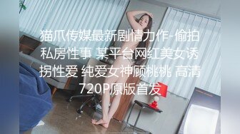  甜美優雅小少婦性感透視內衣居家啪啪,小媳婦屬於耐看型,越看越漂亮