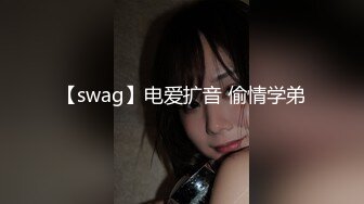 STP31546 果冻传媒 91KCM118 失学少女任舔任操的青春肉体 李蓉蓉 VIP0600