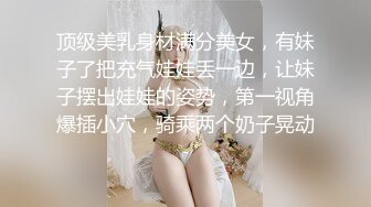 [原創錄制](no_sex)20240203_想入菲比