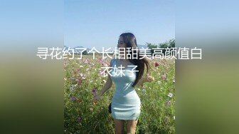 [IMiss]爱蜜社 2021.07.27 Vol.618 LindaLinda