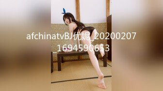 12/13最新 酒店调教美女肛塞尾巴口塞球被大哥后入狂草VIP1196