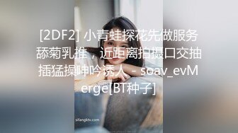 (诱奸勾引) (推荐) 私人健身会所包皮私教色诱正装帅痞翻车惨遭反攻配种