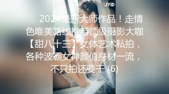 男女高潮激烈免费观看全过程