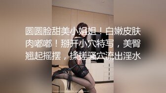 山西少妇出轨偷情露脸口