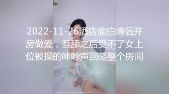   极品性爱钻石泄密第5季高清4K级画质酒吧蹦迪后带纹身大骚逼回家操 KTV女友后入爆 真实约炮