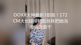 肉肉身材紫衣牛仔裤妹 毛毛浓密舌吻跪着口交 上位骑乘快速猛操打桩机