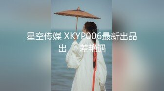 走光-韩国舞者下体大沟