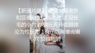   这妹子约了还不太开心，满脸愁容，镜头面前温柔口交