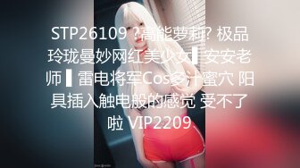 〖JVID顶级大尺〗绝美OL教师下课后制服诱惑全解锁 全裸禁欲情爱释放 漂亮美乳 高清私拍76P 高清1080P原版