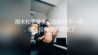 【新片速遞 】在家操小女友 叫爸爸 自家妹子 虽然长的一般 但可以放心的无套输出 没几下就操出了白浆 