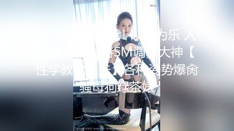 ★☆OF福利博主⭐emmalvx⭐酷爱阿黑颜  内容里看起来也是一副欲求不满的母狗架势★☆【NO.1】