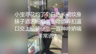 ❤️反差小可爱❤️呆萌清纯小仙女〖柚子猫〗性感黑丝美腿足交榨精 白虎嫩穴极致享受 淫荡的本性就暴露无遗 高潮颤挛抽搐