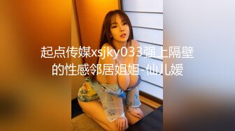 超级大B美少妇下体开发到人体极致✿啤酒瓶 拳头都塞入✿好大的肉洞