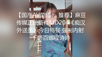   魔鬼身材极品微博网红巨乳女神与炮友公厕啪啪