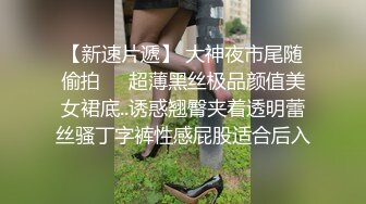 麻豆传媒MD-0209 饥渴三娘 淫欲教子 牌桌下的无情榨精