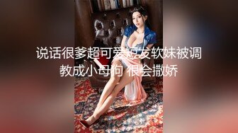 操了个穿着女仆装带着猫咪面具的极品