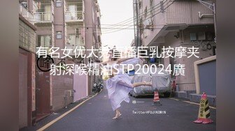 韩国主播口罩主播lovelyxx_20210528_1694590653