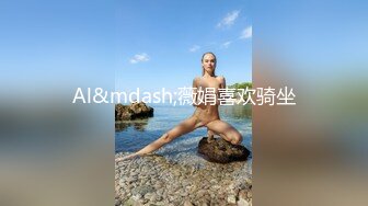  内裤套头一大特色，返场极品美女，肤白貌美大长腿，战况激烈撸管佳作