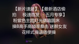 这样持续后入受得了吗？-老公-真实-淫妻-可爱