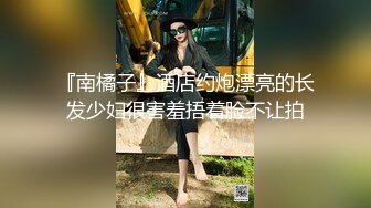 土豪洋大叔东南亚高价嫖妓找了一位高质量清纯漂亮美腿嫩妹子