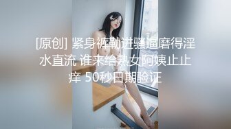 高清玩弄老婆的BB已认证