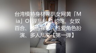 BLX-0025 李蓉蓉 阿姨的肉穴疼爱 运动女孩骑欲记 麻豆传媒映画