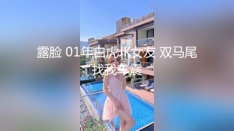 【新速片遞】⭐⭐⭐极品韩国女团小姐姐【TAERI】最新喷血骚气诱惑写真视频 [1.11G/MP4/32:37]