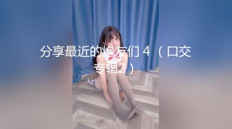 3/31最新 纯情玉女揉奶玩逼道具抽插洗澡诱惑狼友撩骚VIP1196