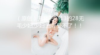 深圳女同事 小可爱