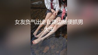 外甥女和舅舅做苟且之事