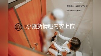 尤物级御姐范女神 这身材这颜值太让人鸡儿冲动了