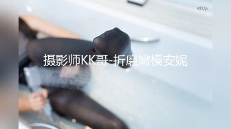 00后小萝莉 C杯美乳 娇小可爱 叫床好听超有征服欲 激情啪啪