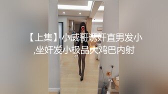 职校小情侣校外同居日常啪啪露脸自拍流出女上位相当疯狂全程一副高潮脸