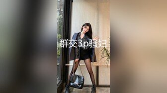 小哥网约170CM大长腿骚女，主动舌吻摸摸搞搞