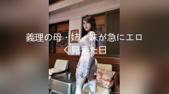 2023.11.24【瘦猴探花梦幻馆】极品良家难得一遇，喷了一床，淫水如柱呻吟不断