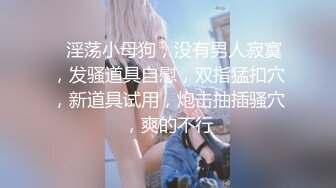 【OnlyFans】【逃亡】国产女21岁小母狗优咪强制高潮，拍摄手法唯美系列，调教较轻，视频非常好，女的也够漂亮 19