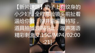 这女的身材真好，好想变成那个尼哥，哭了。