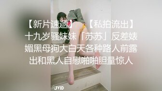 萱萱 鄰居大奶人妻