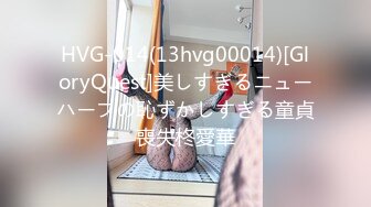 制服学妹邀男同学家中啪啪做爱直播赚零花钱 J8洗的干干净净的 无套抽插内射 做完还温柔的玩着J8 高清源码录制