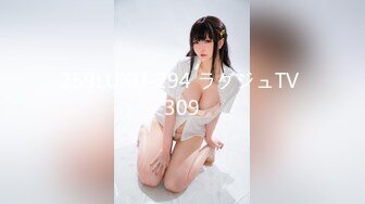 XKGA039 小野 为父抵债JK女生惨遭强奸 星空无限传媒