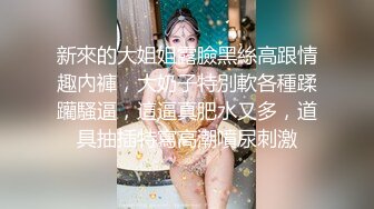 【御姐丝袜控】高跟丝袜~油亮丝袜~丝袜美脚~道具喷水【48V】 (8)