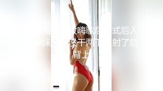 033_(no_sex)20231022_美丽的女秘书