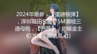 《居家摄像头破解》中年大叔一边操白嫩的老婆一边拍