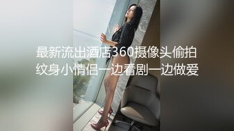 STP33808 糖心Vlog 极淫妹妹自慰高潮喷尿 主动勾引哥哥吸茎挑逗 香艳蠕腰榨汁 鹤酱