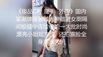 【AI换脸视频】文咏珊 退休前再享受一次女领导的关怀 无码