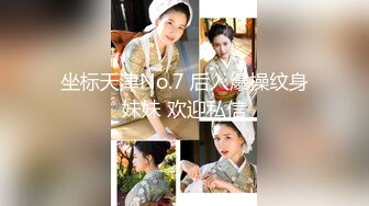 12/14最新 长发貌美小少妇夫妻房事骚气深喉吃大屌花式无套插穴VIP1196