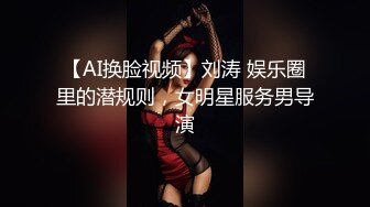 《人气网红最新》露脸才是王道！推特28万粉无毛馒头逼36D纯欲少女【兔子布朗尼】私拍2 百合露出调教啪啪多种多样 (16)